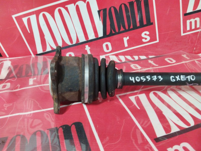 Привод, 1900 рублей, Солонцы