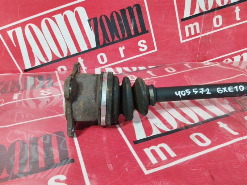 Привод, 1900 рублей, Солонцы