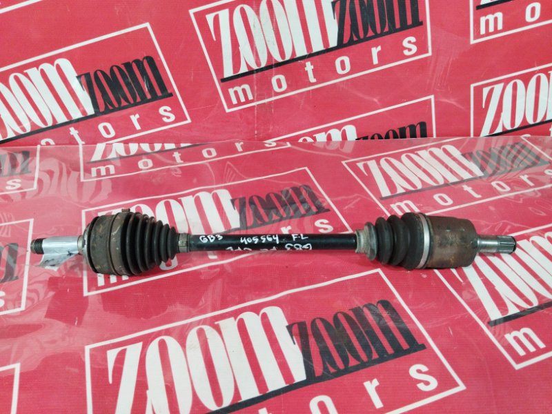 Привод, 1200 рублей, Солонцы