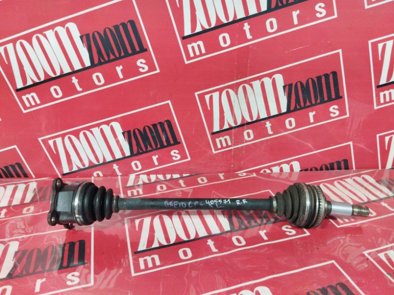 Привод, 1900 рублей, Солонцы