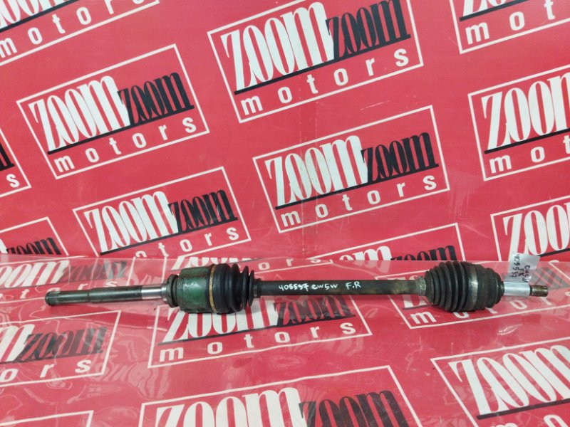 Привод, 3800 рублей, Солонцы