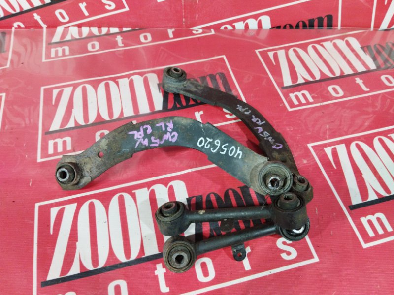 Тяга задняя, 2500 рублей, Солонцы