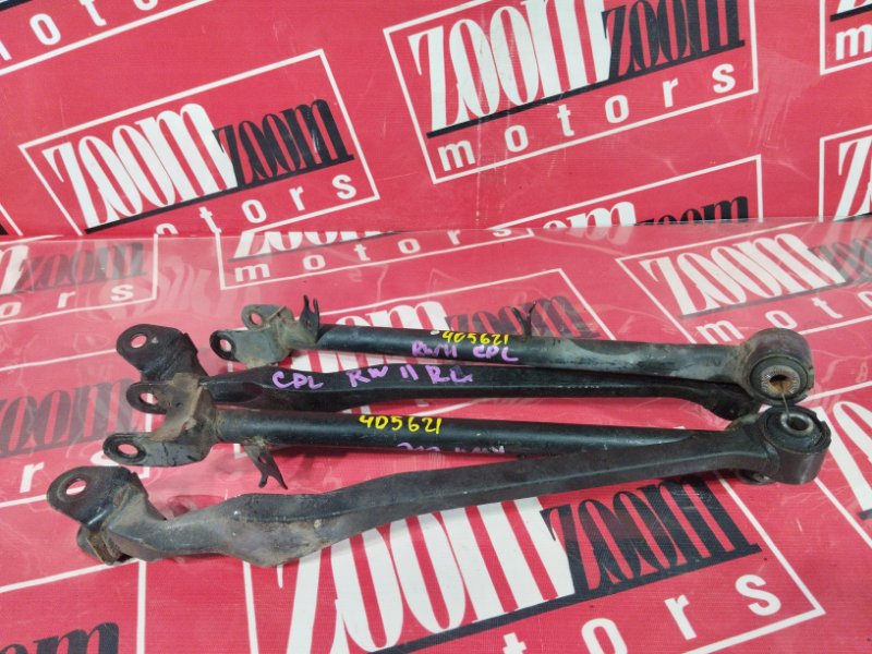 Тяга задняя, 3400 рублей, Солонцы