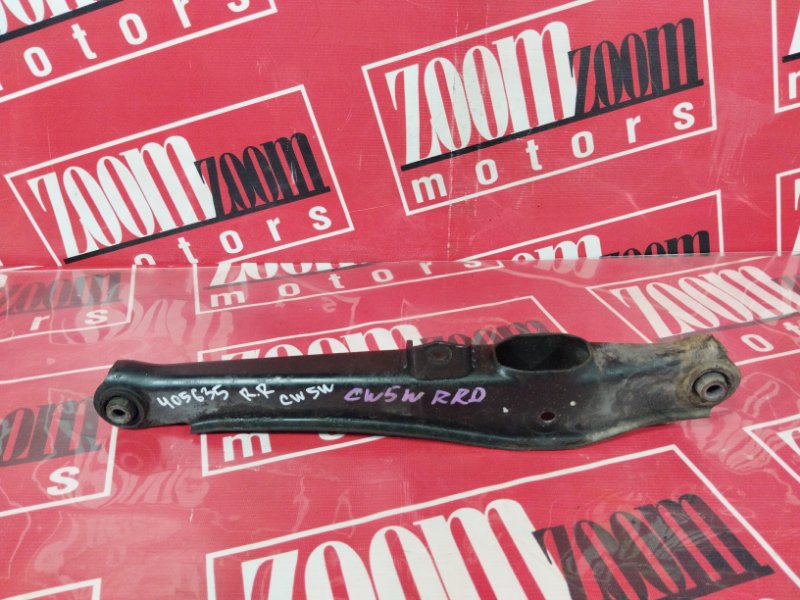 Рычаг подвески нижний, 800 рублей, Солонцы