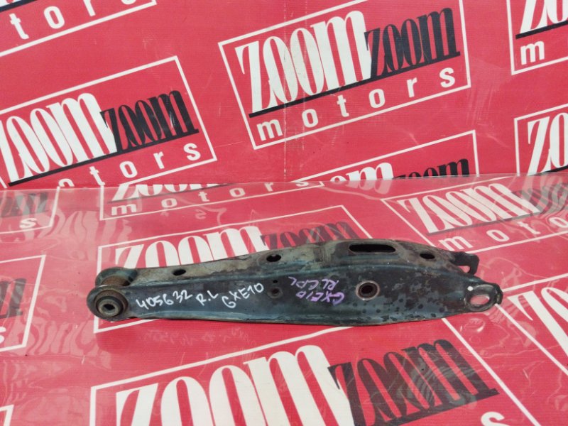 Рычаг подвески нижний, 800 рублей, Солонцы