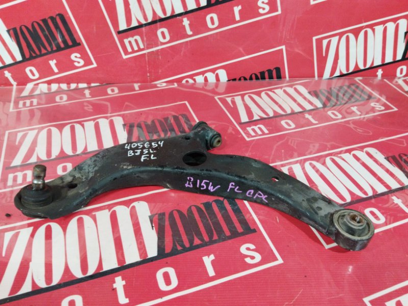 Рычаг подвески нижний, 1000 рублей, Солонцы