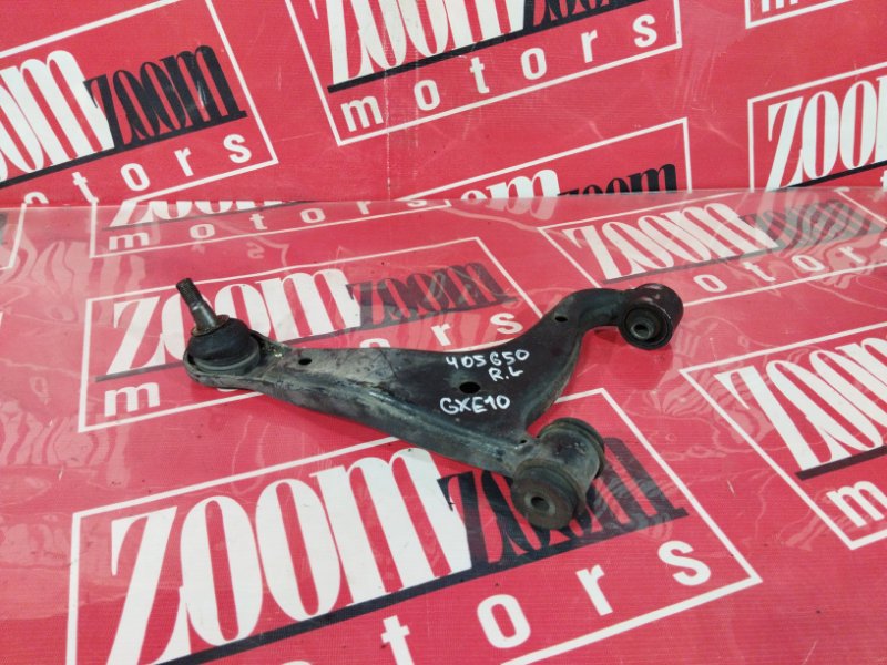 Рычаг подвески верхний, 1300 рублей, Солонцы