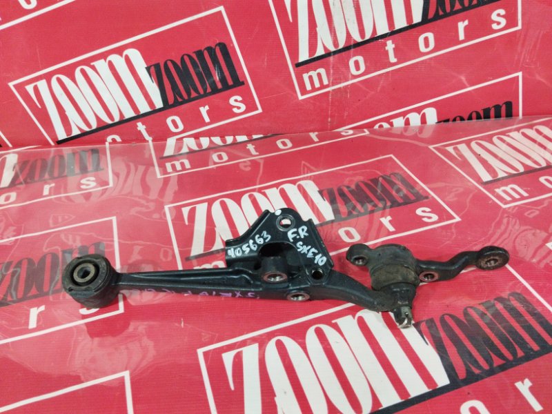 Рычаг подвески нижний, 1600 рублей, Солонцы