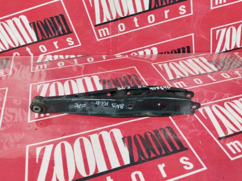 Рычаг подвески нижний, 3700 рублей, Солонцы