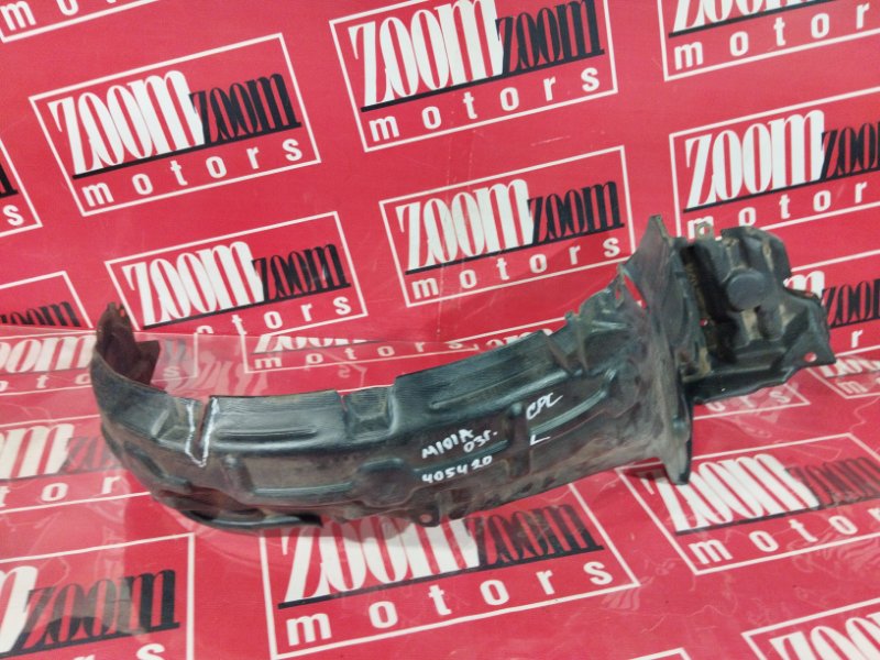 Подкрылок, 1200 рублей, Солонцы