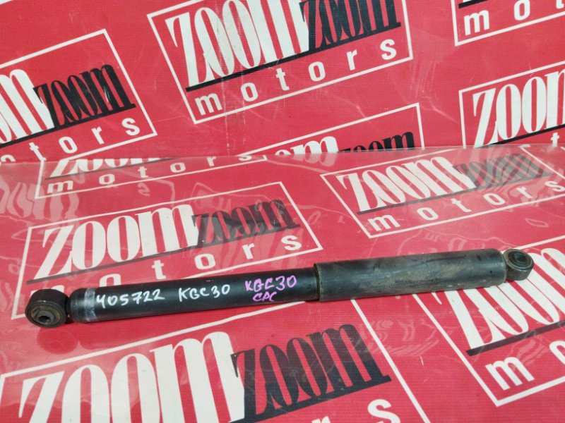 Амортизатор, 1000 рублей, Солонцы