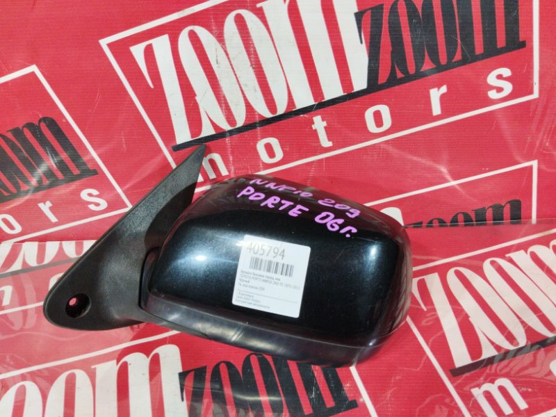 Зеркало боковое, 1200 рублей, Красноярск