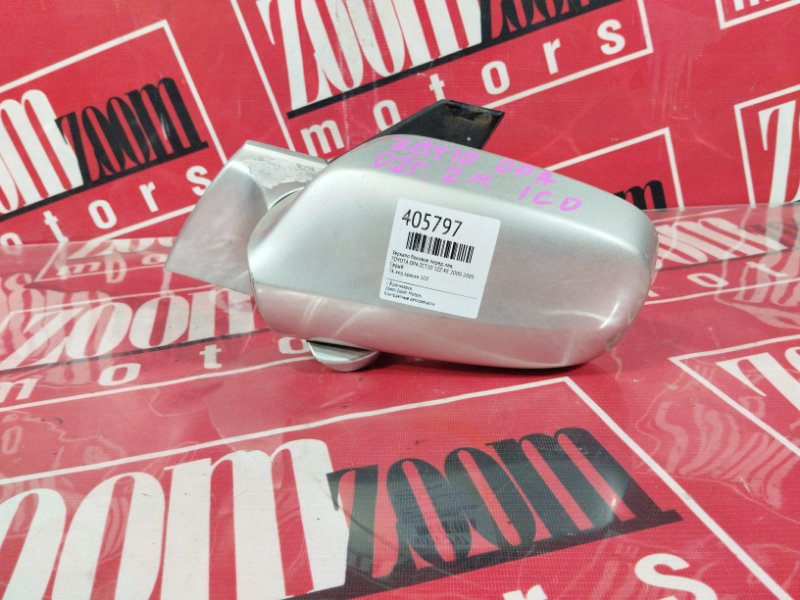 Зеркало боковое, 800 рублей, Красноярск