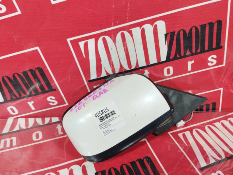 Зеркало боковое, 1900 рублей, Красноярск