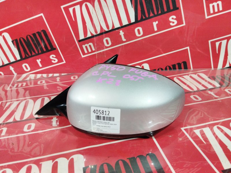 Зеркало боковое, 5700 рублей, Красноярск