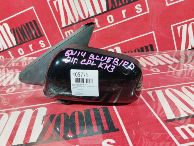 Зеркало боковое, 2400 рублей, Красноярск