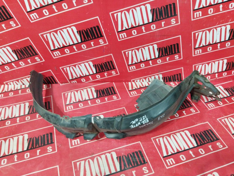 Подкрылок, 1500 рублей, Солонцы