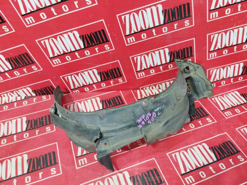 Подкрылок, 2400 рублей, Солонцы