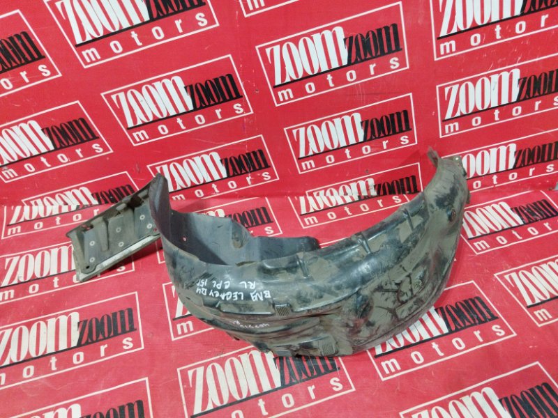 Подкрылок, 4300 рублей, Солонцы