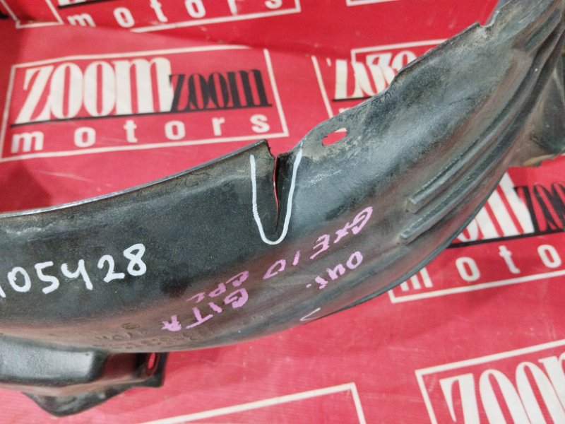 Подкрылок, 1800 рублей, Солонцы