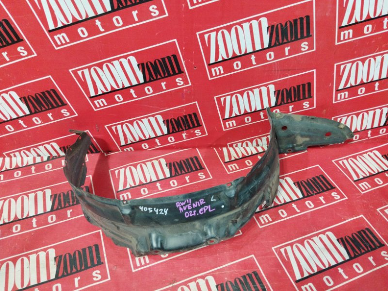 Подкрылок, 1200 рублей, Солонцы