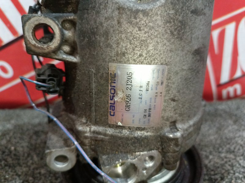 Компрессор кондиционера, 1000 рублей, Красноярск