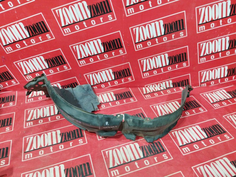 Подкрылок, 1500 рублей, Солонцы