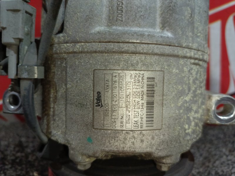 Компрессор кондиционера, 3800 рублей, Красноярск