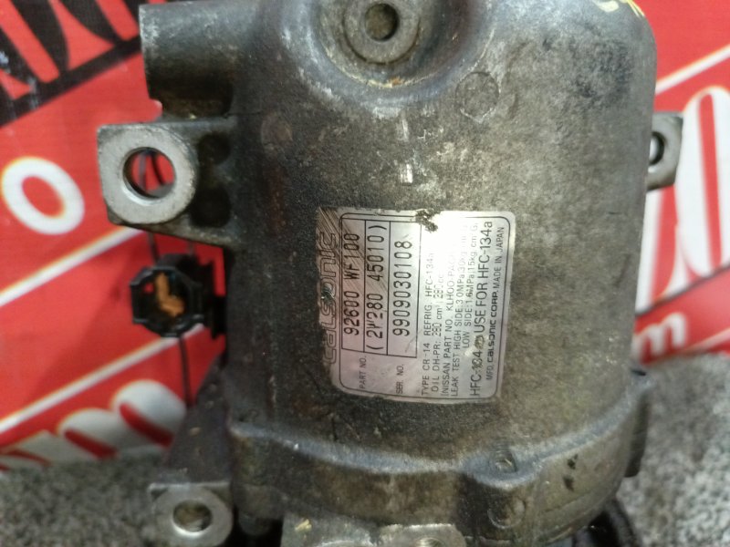 Компрессор кондиционера, 1000 рублей, Красноярск