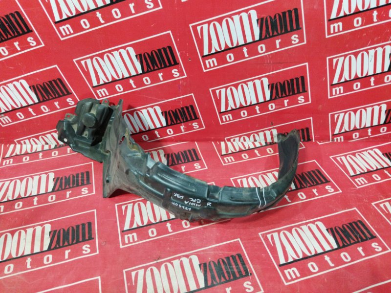 Подкрылок, 1200 рублей, Солонцы