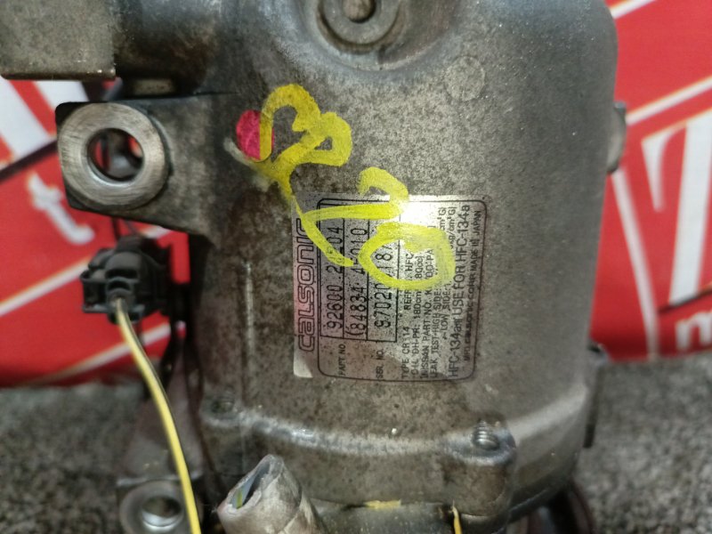 Компрессор кондиционера, 1000 рублей, Красноярск