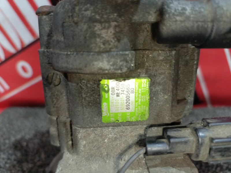 Компрессор кондиционера, 800 рублей, Красноярск