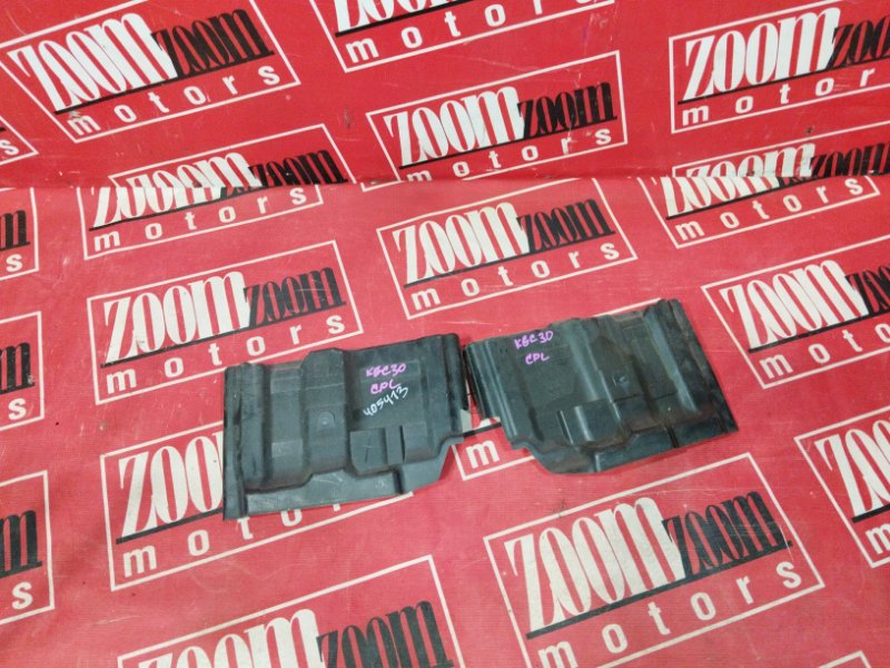 Защита ДВС, 1200 рублей, Солонцы