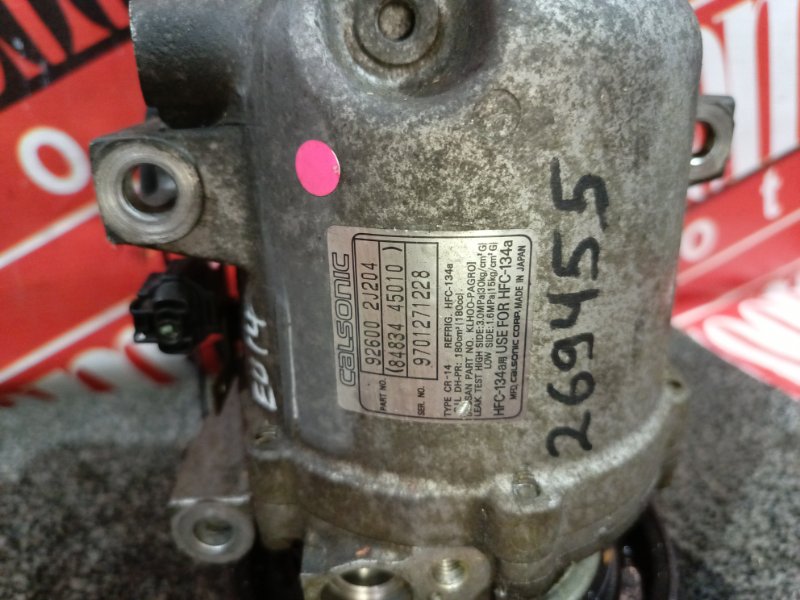 Компрессор кондиционера, 1000 рублей, Красноярск