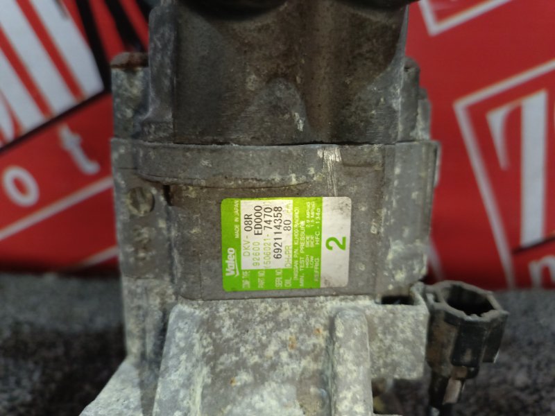 Компрессор кондиционера, 4300 рублей, Красноярск