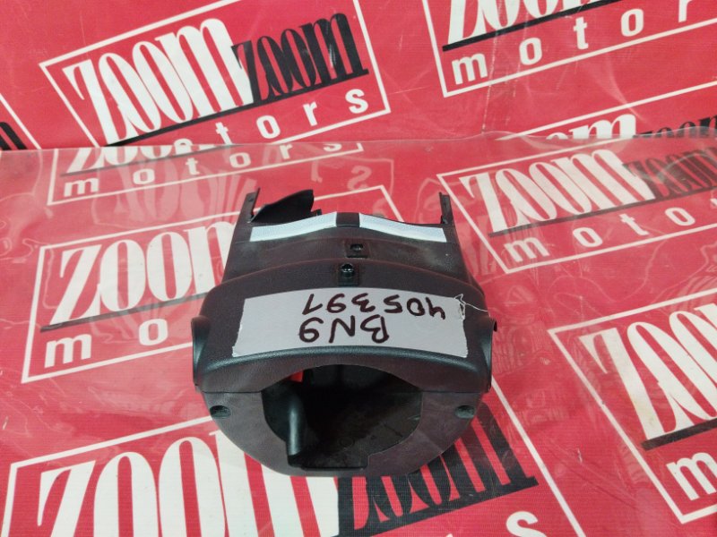 Кожух рулевой колонки, 500 рублей, Красноярск