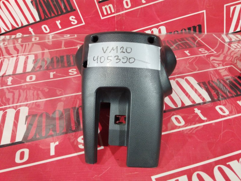 Кожух рулевой колонки, 600 рублей, Красноярск