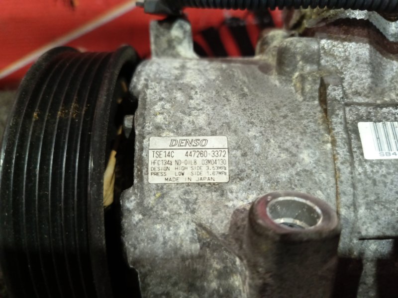 Компрессор кондиционера, 3400 рублей, Красноярск