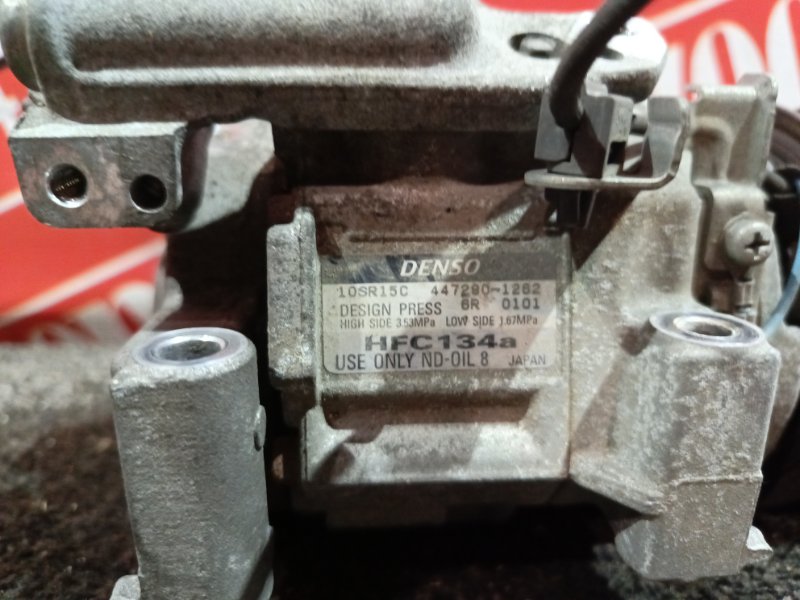 Компрессор кондиционера, 4300 рублей, Красноярск