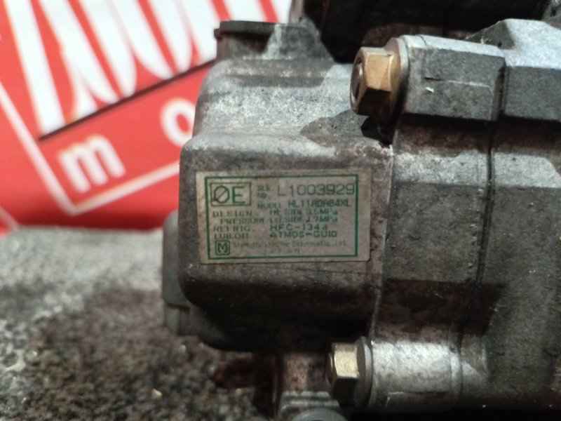 Компрессор кондиционера, 1000 рублей, Красноярск