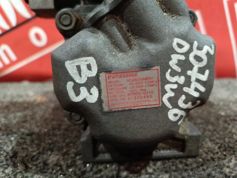 Компрессор кондиционера, 500 рублей, Красноярск