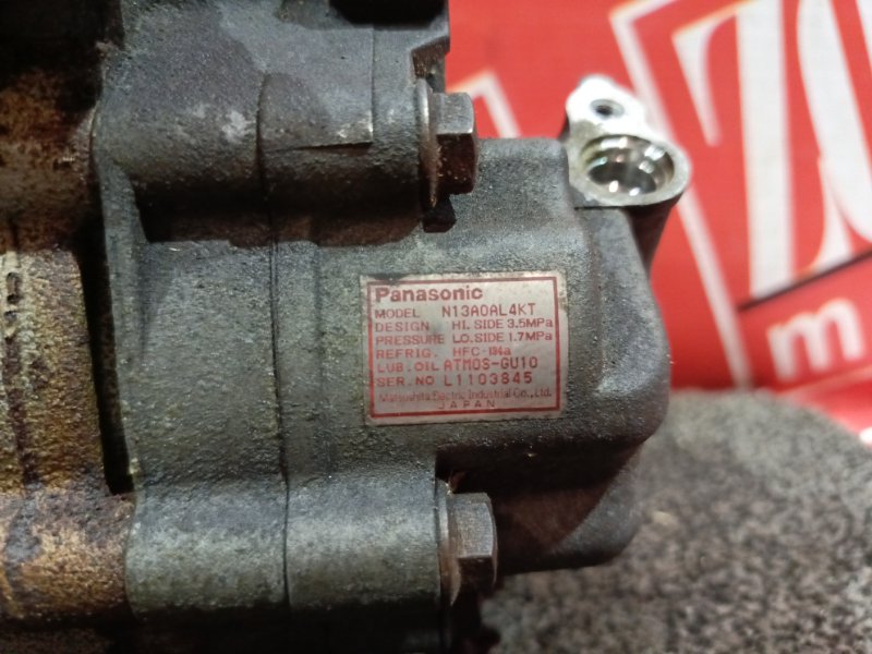 Компрессор кондиционера, 800 рублей, Красноярск