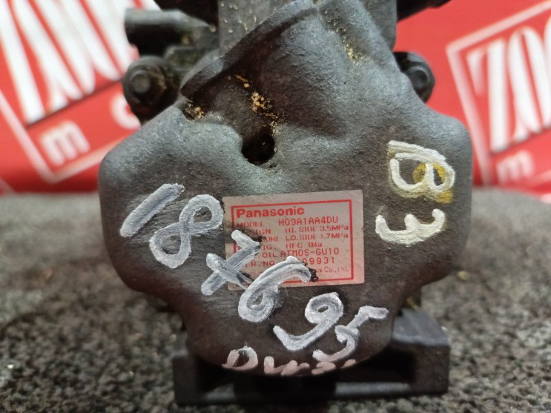 Компрессор кондиционера, 500 рублей, Красноярск