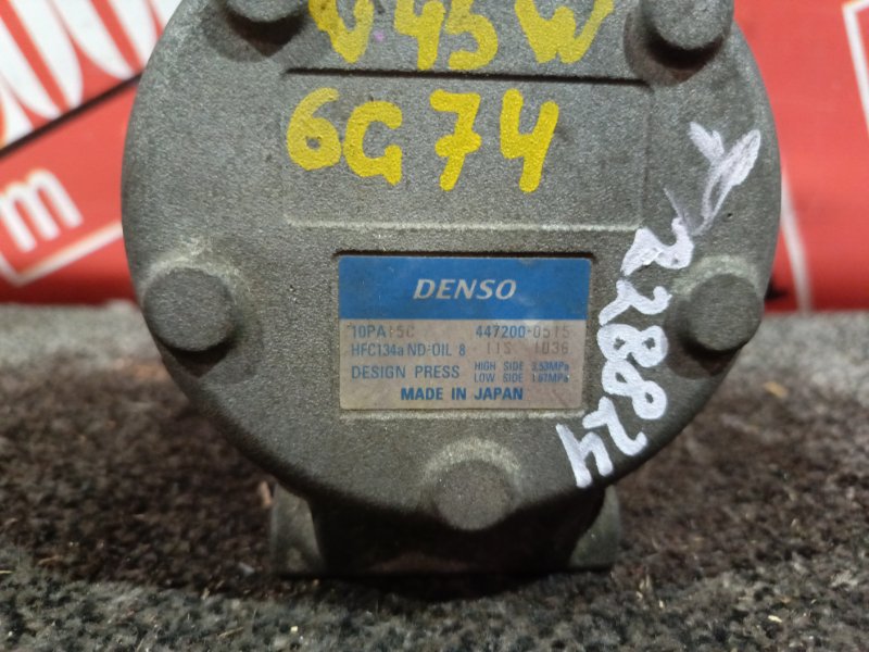 Компрессор кондиционера, 10500 рублей, Красноярск