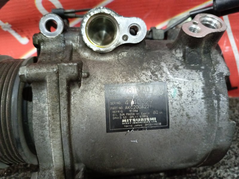 Компрессор кондиционера, 4800 рублей, Красноярск