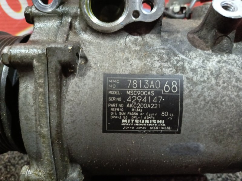 Компрессор кондиционера, 4800 рублей, Красноярск