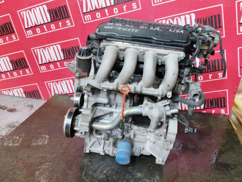 Двигатель, 15000 рублей, Солонцы