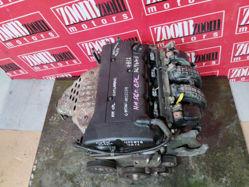 Двигатель, 122000 рублей, Солонцы