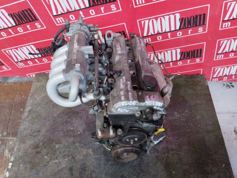 Двигатель, 85500 рублей, Солонцы