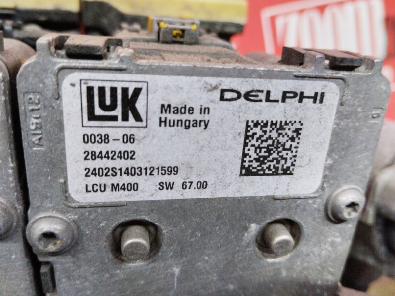 АКПП, 99800 рублей, Солонцы